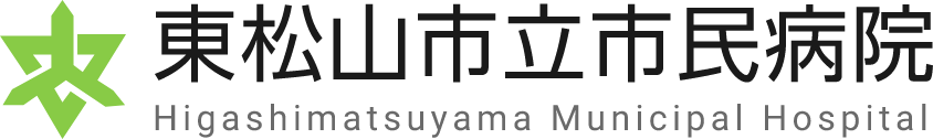 東松山市市立市民病院